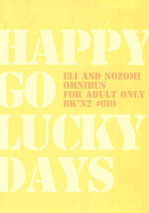 HAPPY GO LUCKY DAYS Page #86
