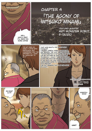 Mousou Tokusatsu Series: Ultra Madam 4 - Page 4