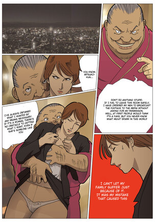 Mousou Tokusatsu Series: Ultra Madam 4 - Page 7