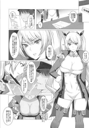 Nelson o Nemurase Onaho ni Suru Page #2