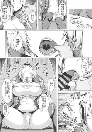 Nelson o Nemurase Onaho ni Suru Page #3