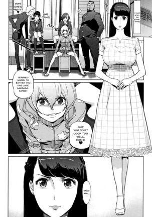 Haritsuke Page #36