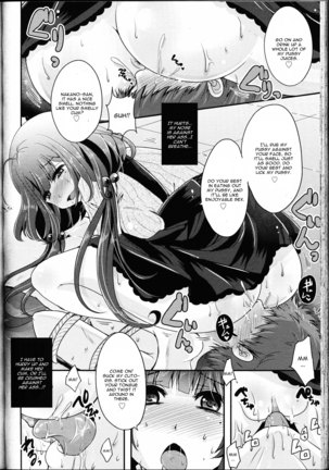 Henshuu-san to Mangaka-chan Page #14