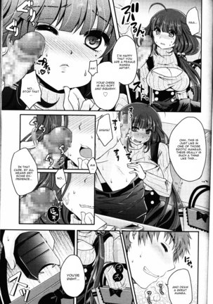 Henshuu-san to Mangaka-chan - Page 3