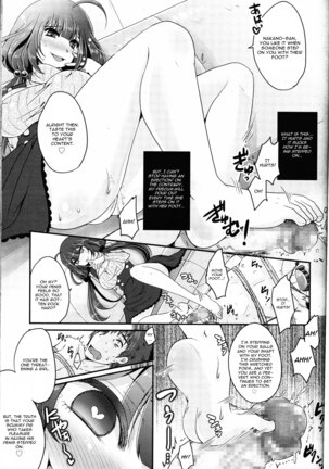 Henshuu-san to Mangaka-chan - Page 7