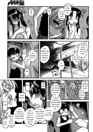 Nana to Kaoru Arashi Ch7 - Page 5