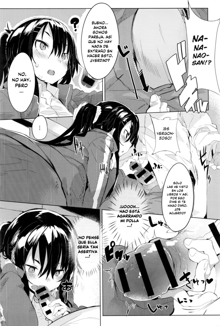 Aseranaide Naochan! | ¡No te pongas nerviosa, Nao-chan!