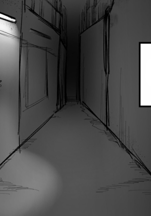 The M-leg ghost