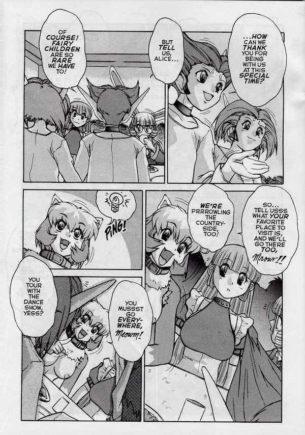 Alice in Sex Land 05