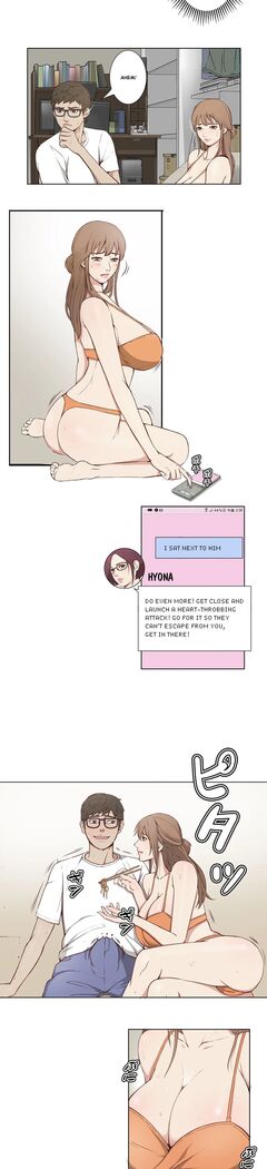Bikini Service