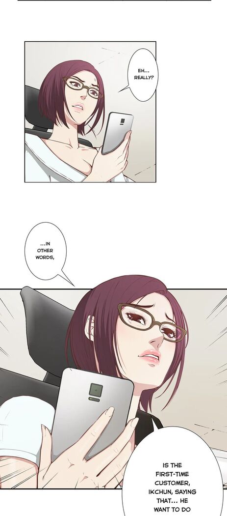 Bikini Service