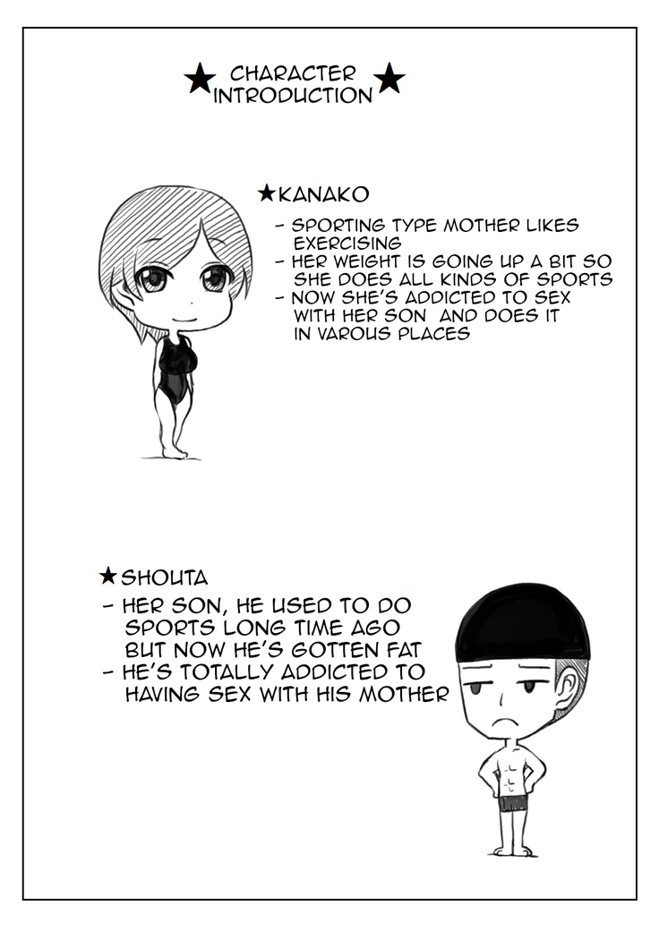 Haha to Musuko no Undoubusoku Kaishouhou|Mother and Son's Way to Increase Their Physical Activity