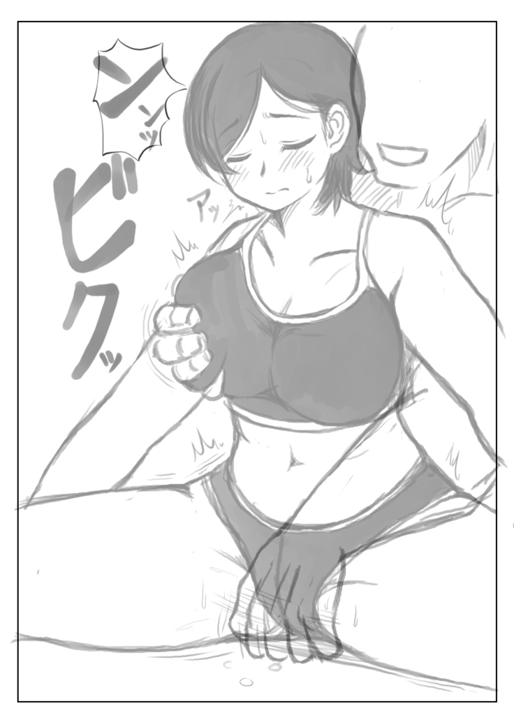 Haha to Musuko no Undoubusoku Kaishouhou|Mother and Son's Way to Increase Their Physical Activity