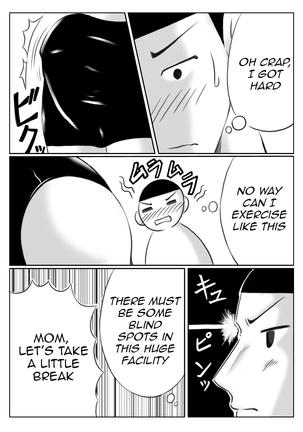 Haha to Musuko no Undoubusoku Kaishouhou|Mother and Son's Way to Increase Their Physical Activity - Page 5