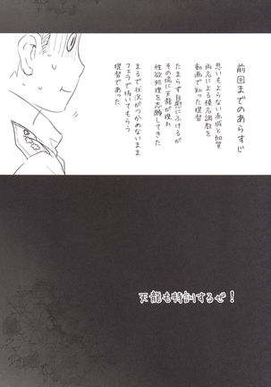 Image 947971