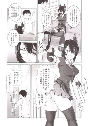 Image 947976