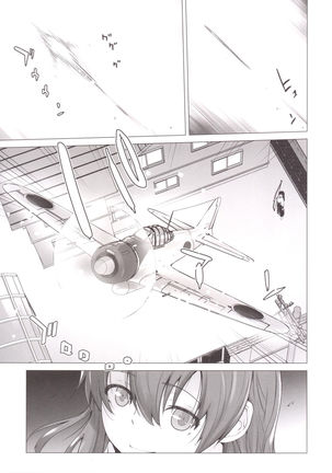 Tenryuu mo Tokkunsuruze! Page #42