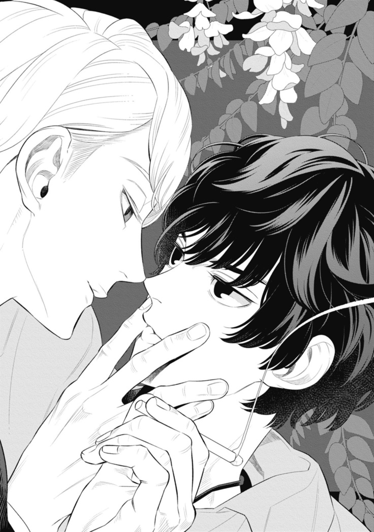 Smoky Nectar | 蜜与烟 Ch. 1-2