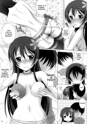 Umi-chan to Mogyutto Chu Page #8