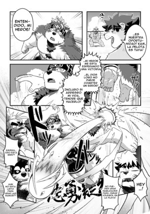 Natsu no Beach Daisakusen | Summer Beach Battle - Page 7