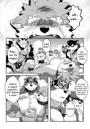 Natsu no Beach Daisakusen | Summer Beach Battle - Page 9