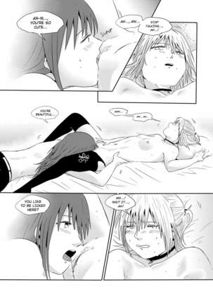 EWE Page #31