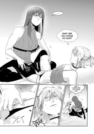 EWE Page #23