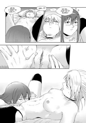 EWE Page #30