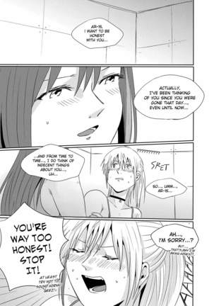EWE Page #17
