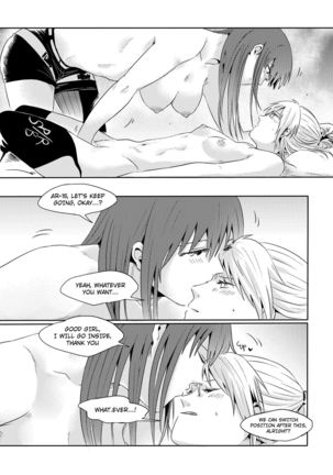 EWE Page #33