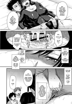 Hitozuma, Mitsu to Niku Page #95