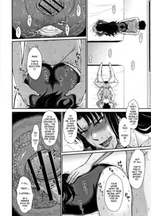 Hitozuma, Mitsu to Niku Page #87