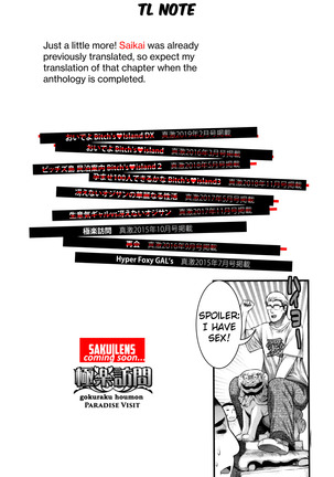 Namaiki Gal vs. Saenai Ojisan Page #35
