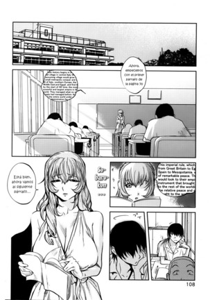 GLAMOROUS ROSES ch.1-7 Page #115