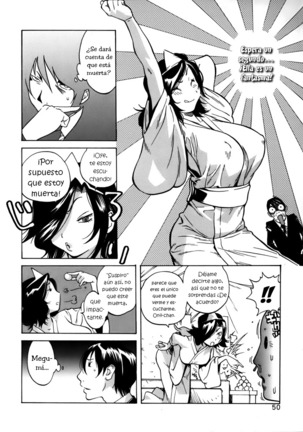 GLAMOROUS ROSES ch.1-7 Page #54