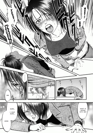 Miserareta Karyuudo Page #30