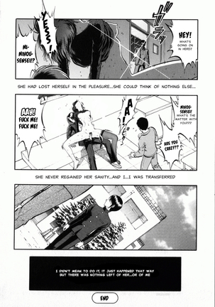 Miserareta Karyuudo Page #41