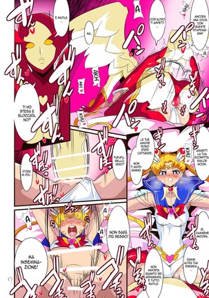 Seigetsu Botsuraku | La Caduta di Sailor Moon Page #27