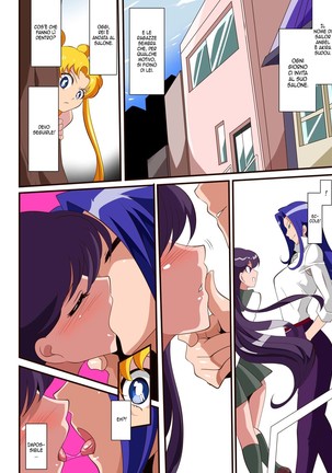 Seigetsu Botsuraku | La Caduta di Sailor Moon Page #5