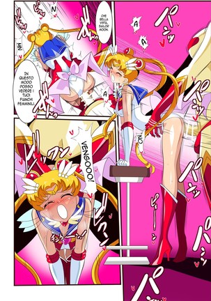 Seigetsu Botsuraku | La Caduta di Sailor Moon Page #31