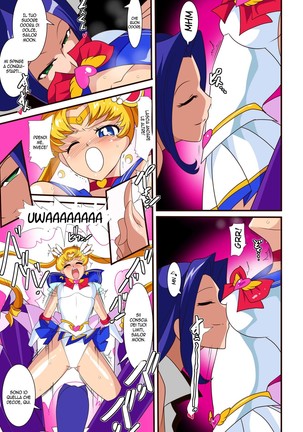 Seigetsu Botsuraku | La Caduta di Sailor Moon Page #14
