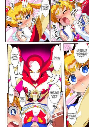 Seigetsu Botsuraku | La Caduta di Sailor Moon - Page 17
