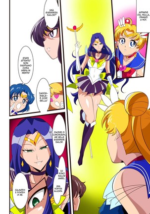 Seigetsu Botsuraku | La Caduta di Sailor Moon Page #3