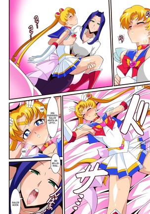 Seigetsu Botsuraku | La Caduta di Sailor Moon Page #15
