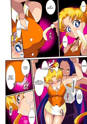 Seigetsu Botsuraku | La Caduta di Sailor Moon Page #11