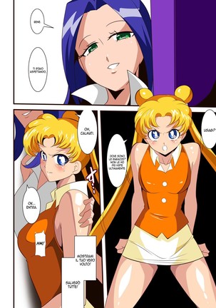 Seigetsu Botsuraku | La Caduta di Sailor Moon Page #9