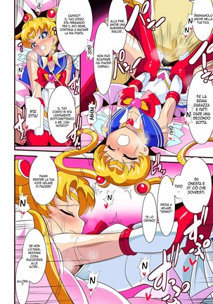 Seigetsu Botsuraku | La Caduta di Sailor Moon Page #23