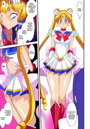 Seigetsu Botsuraku | La Caduta di Sailor Moon Page #12