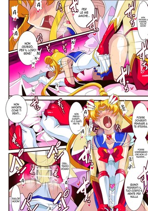 Seigetsu Botsuraku | La Caduta di Sailor Moon Page #25
