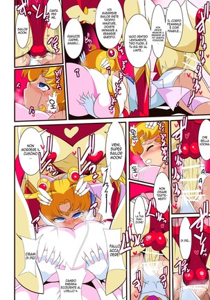 Seigetsu Botsuraku | La Caduta di Sailor Moon Page #29